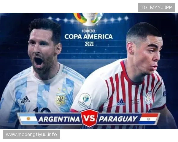 阿根廷与巴拉圭世预赛焦点对决高清直播即将开启